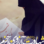 Profile picture of ‌مهرناز رئوفی‌