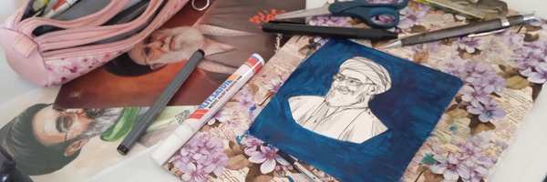 ‌Fasey‌'s header picture
