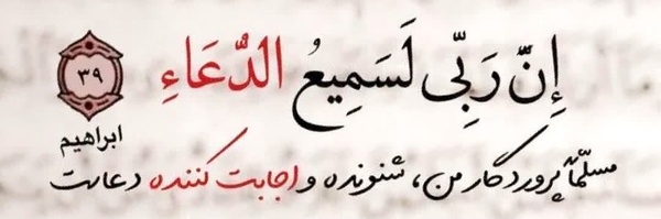 ‌لوک خوش شانس‌'s header picture