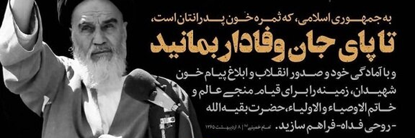 ‌حسین عبدالعلی زاده‌'s header picture