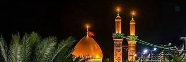 ‌ریحان‌'s header picture
