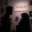 Profile picture of ‌حوࢪا‌