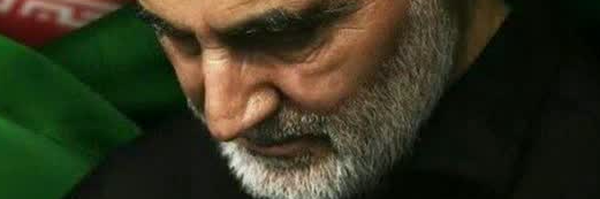 ‌Dr Asadi‌'s header picture