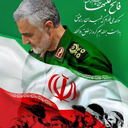 Profile picture of ‌محمد نصیری صدقیانی‌