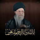 Profile picture of ‌ترنم یاس‌