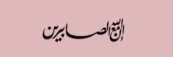 ‌[•میم‌غین!•]‌'s header picture