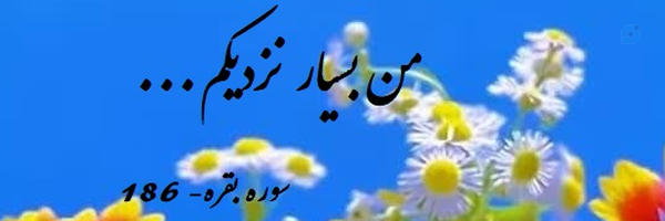 ‌Maratiti‌'s header picture