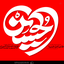Profile picture of ‌سعید قاسمیان‌