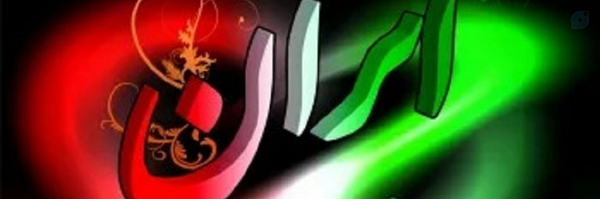 ‌پدرخوانده‌'s header picture