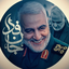 Profile picture of ‌محمدحسین یعقوبی‌