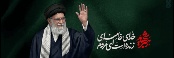 ‌reza  mahdian رضا مهدیان‌'s header picture