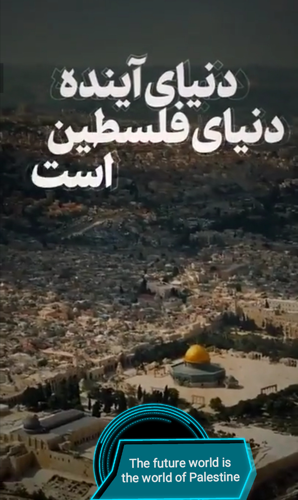 باذن الله تعالی