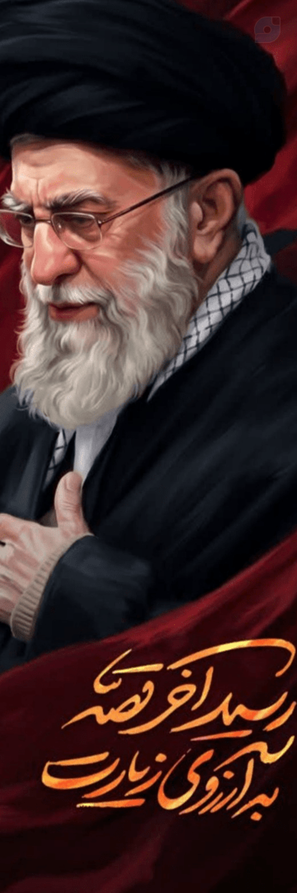 ‌سرباز رهبرم‌'s header picture