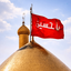 Profile picture of ‌"مَـهــیــــسـٰا ســادات"‌
