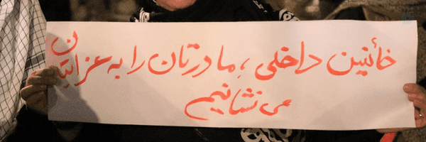 ‌شایان‌'s header picture