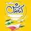 Profile picture of ‌کلبه دانش‌