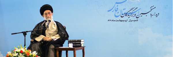‌Ali Barati‌'s header picture