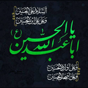 Profile picture of ‌نوری‌