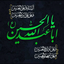 Profile picture of ‌نوری‌