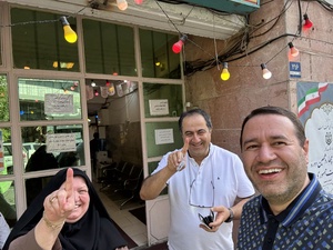 همراه با مادر و فرامرز