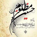 Profile picture of ‌دختری ازتبارایران (شیراز) 🌹‌