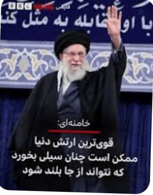 برادر سید مجید منتظر تحقق جمله بعدی ایشان در مورد ناو هستیم ان شاالله