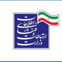 Profile picture of ‌روابط عمومی اداره کل ارتباطات استان هرمزگان‌