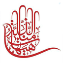 Profile picture of ‌Hs Safari‌
