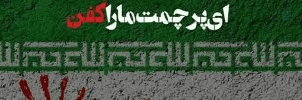 ‌عبدالرضا داوری‌'s header picture