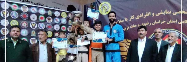 ‌سید امین حسینی‌'s header picture
