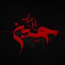 Profile picture of ‌راعد‌