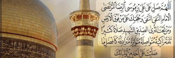 ‌امید قاسمی‌'s header picture