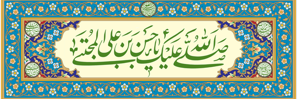 ‌طاها دانش‌'s header picture