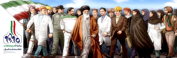 ‌نعیمه اسلاملو‌'s header picture