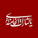 Profile picture of ‌ن صبوری‌