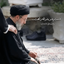 Profile picture of ‌حمیدرضا مرادی‌