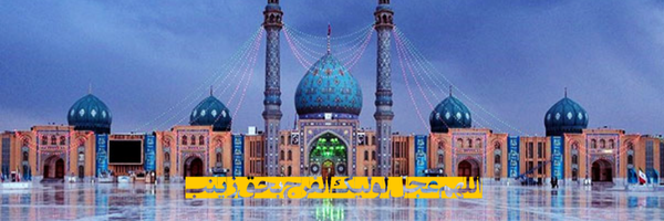 ‌اوتاد 414‌'s header picture
