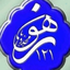 Profile picture of ‌علی شعاعی‌
