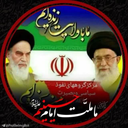 Profile picture of ‌مختار استوار‌