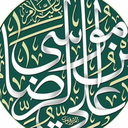 Profile picture of ‌رضوان منتظری‌