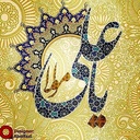 Profile picture of ‌Emad .‌