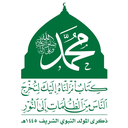 Profile picture of ‌عبدالمجيد المرتضى‌
