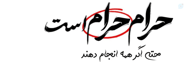 ‌S.MAHMOOD.H‌'s header picture