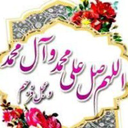 Profile picture of ‌مریم گودرزی‌