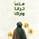 Profile picture of ‌Mohamin‌