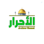 Profile picture of ‌شبكة الأحرار للإنتاج الفني "شبكة الأحرار موطن الثقة"‌