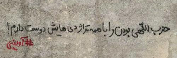 ‌محمّدِ خانی‌'s header picture
