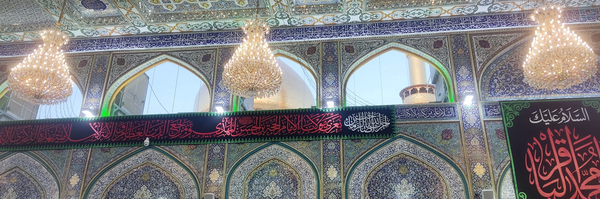 ‌مجید سراهنگ‌'s header picture