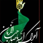 Profile picture of ‌محسن روحی‌