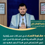 Profile picture of ‌قاسم محمد‌